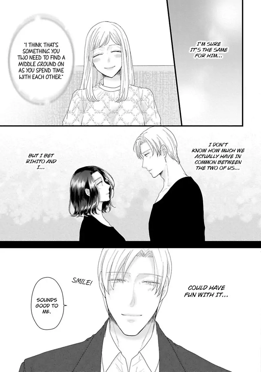 Koi ha Honeynoon no Ato de Chapter 6 - page 17