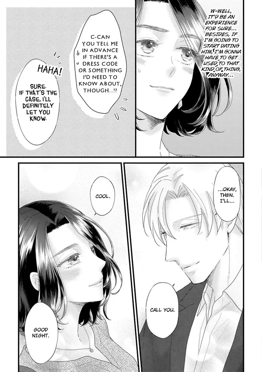 Koi ha Honeynoon no Ato de Chapter 6 - page 19