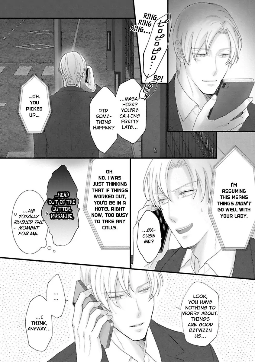 Koi ha Honeynoon no Ato de Chapter 6 - page 24