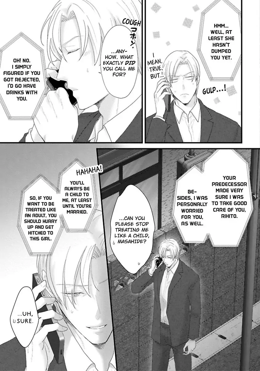 Koi ha Honeynoon no Ato de Chapter 6 - page 25