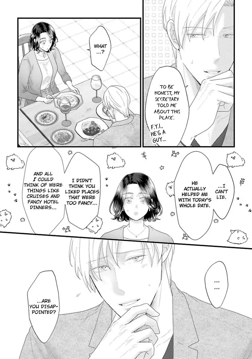 Koi ha Honeynoon no Ato de Chapter 7 - page 14