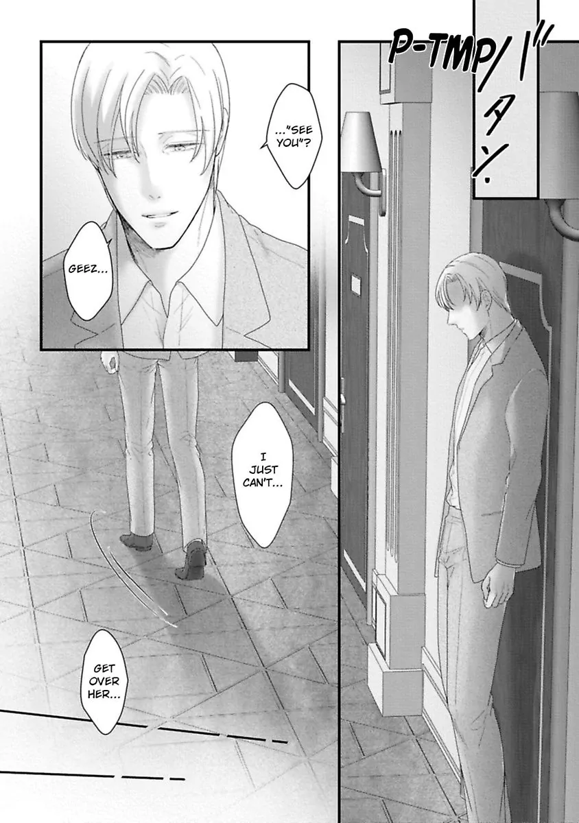 Koi ha Honeynoon no Ato de Chapter 8 - page 12