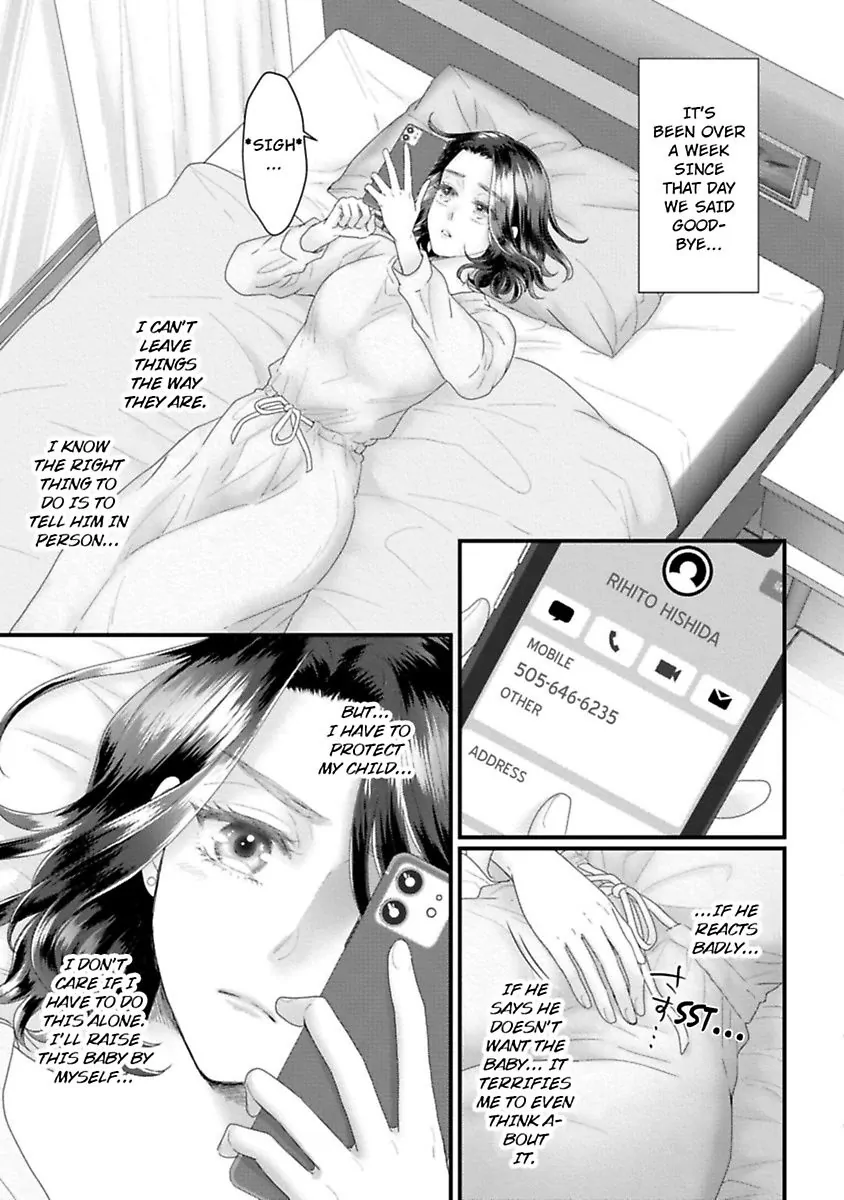 Koi ha Honeynoon no Ato de Chapter 8 - page 13