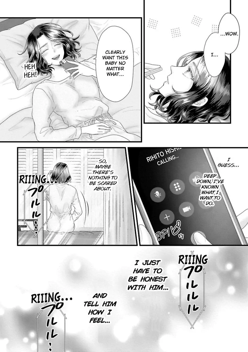 Koi ha Honeynoon no Ato de Chapter 8 - page 14