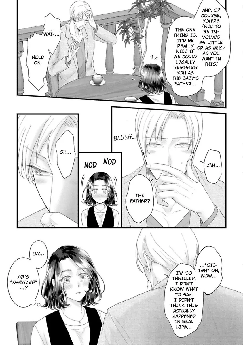 Koi ha Honeynoon no Ato de Chapter 8 - page 17