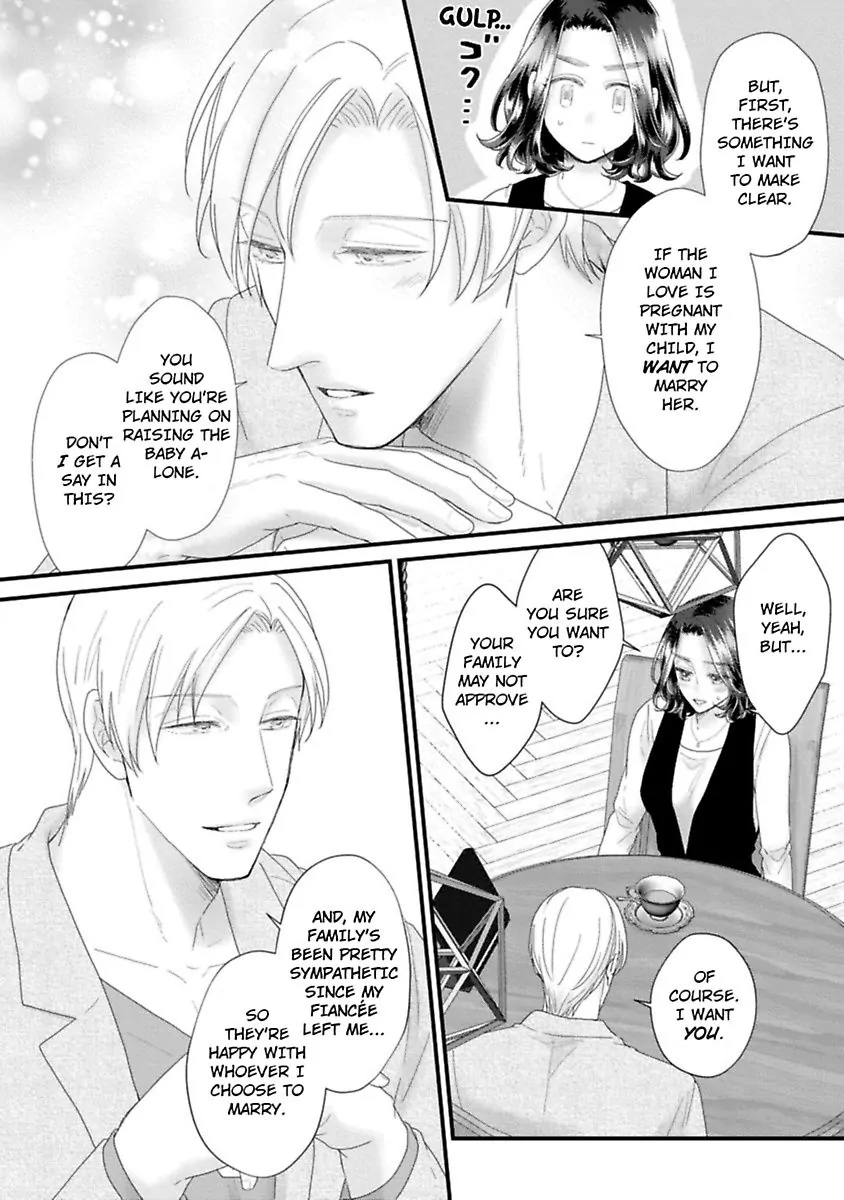 Koi ha Honeynoon no Ato de Chapter 8 - page 18