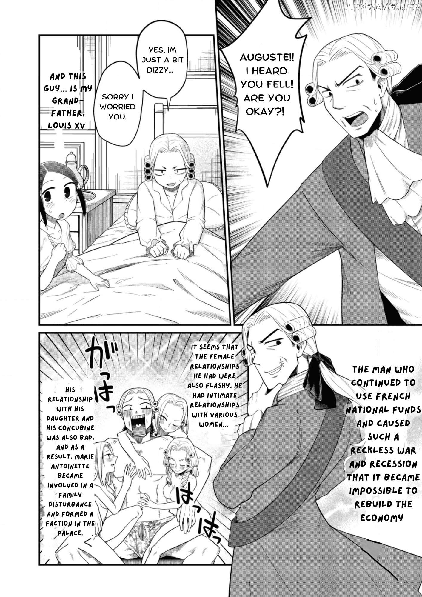 Rui 16-sei Ni Tensei Shite Shimatta Ore Wa France Kakumei O Zenryoku De Soshi Shite Antoinette To Suenagaku O Shiawase Ni Kurashitai. Chapter 2 - page 5