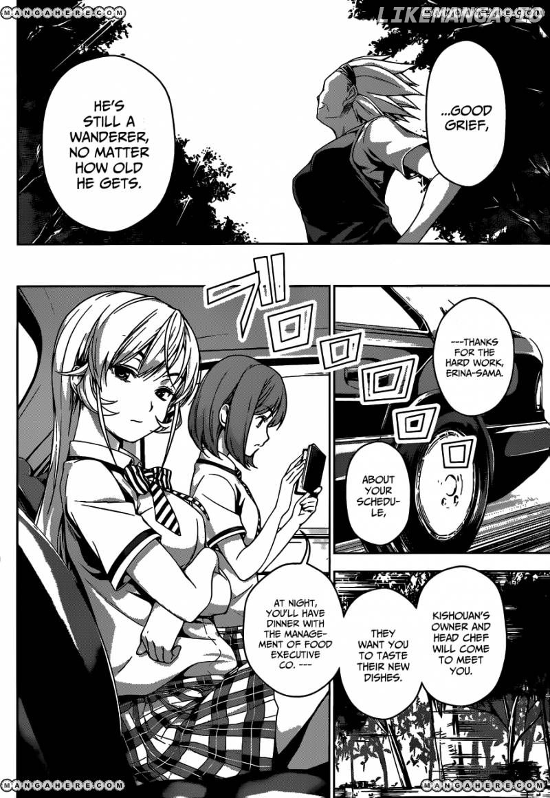 Shokugeki no Soma chapter 44 - page 11