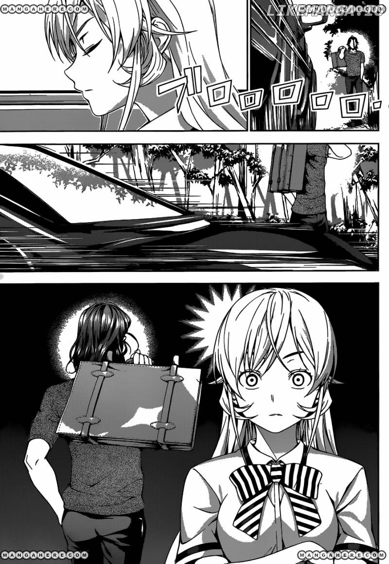 Shokugeki no Soma chapter 44 - page 12