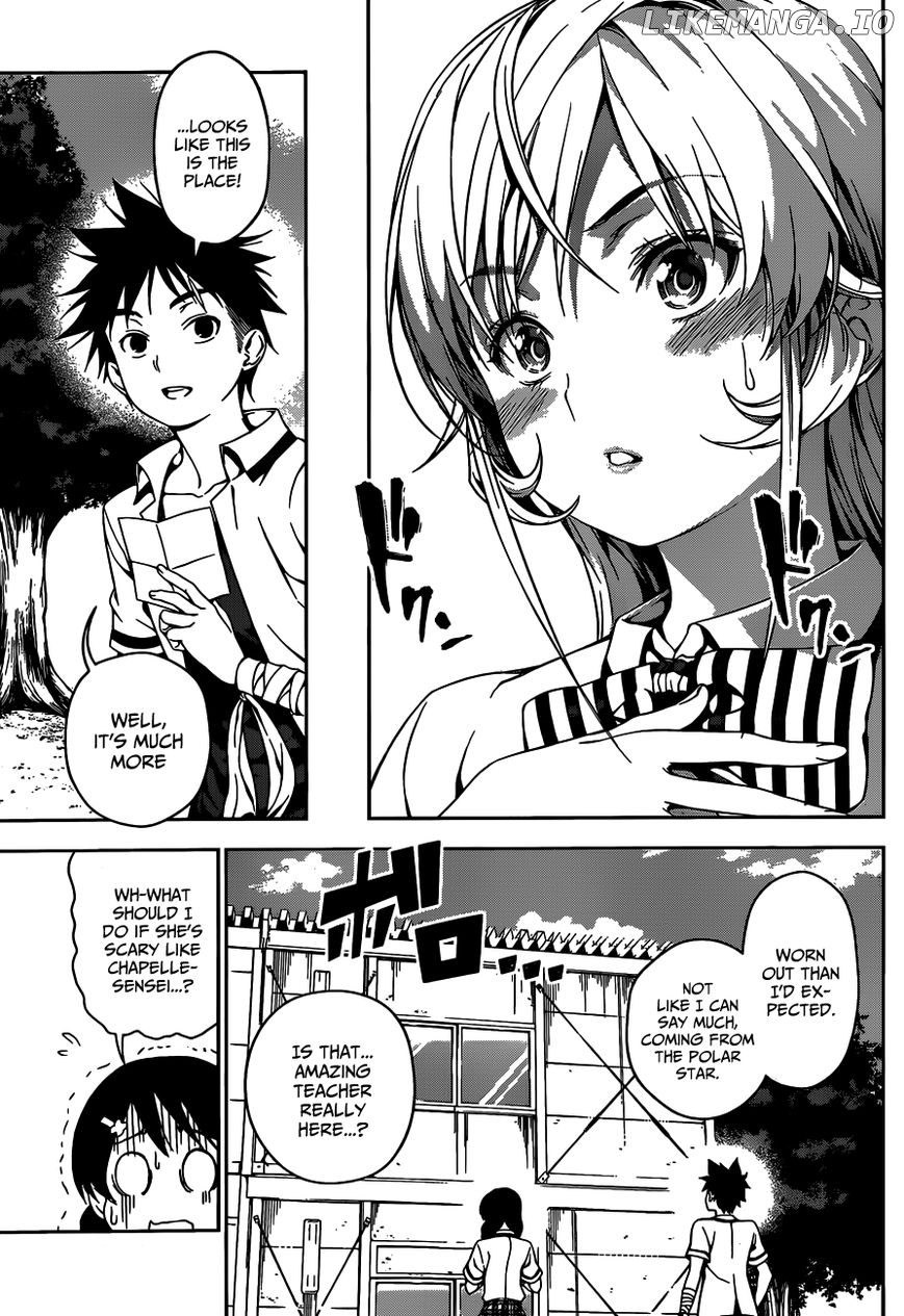 Shokugeki no Soma chapter 44 - page 14