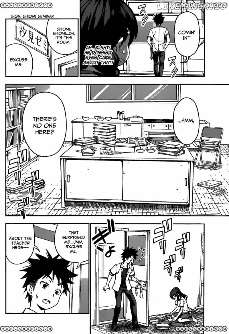 Shokugeki no Soma chapter 44 - page 15