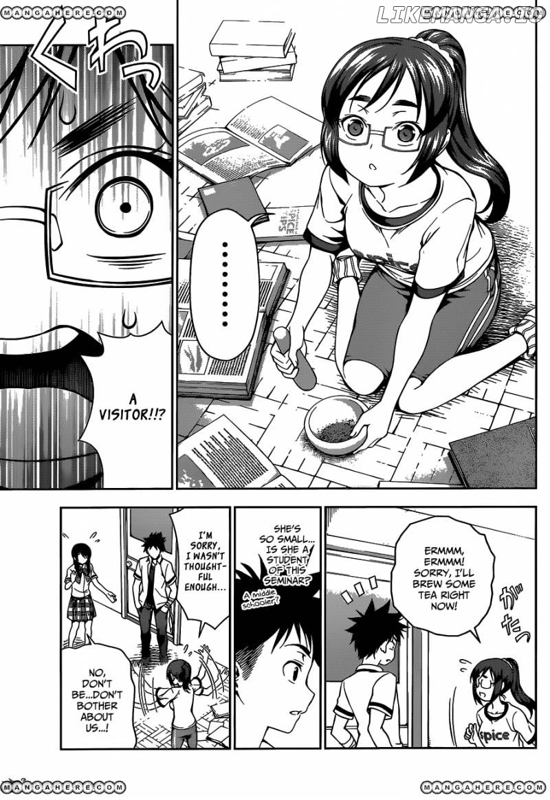 Shokugeki no Soma chapter 44 - page 16