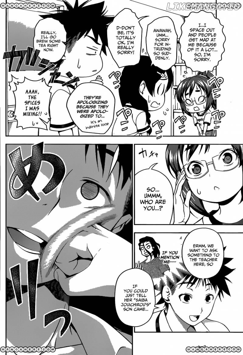Shokugeki no Soma chapter 44 - page 17