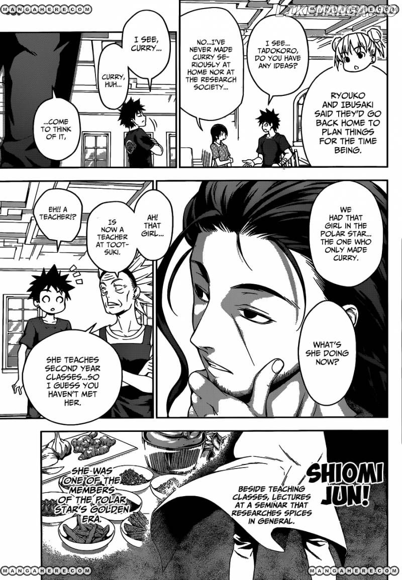 Shokugeki no Soma chapter 44 - page 6