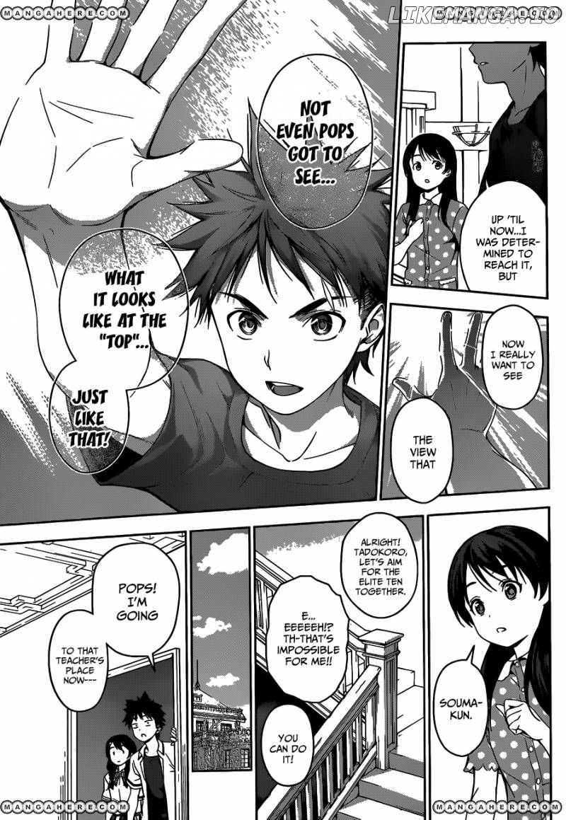 Shokugeki no Soma chapter 44 - page 8