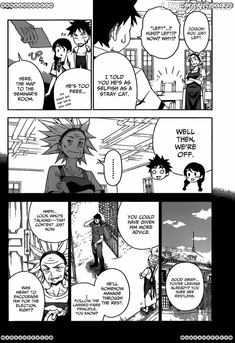 Shokugeki no Soma chapter 44 - page 9