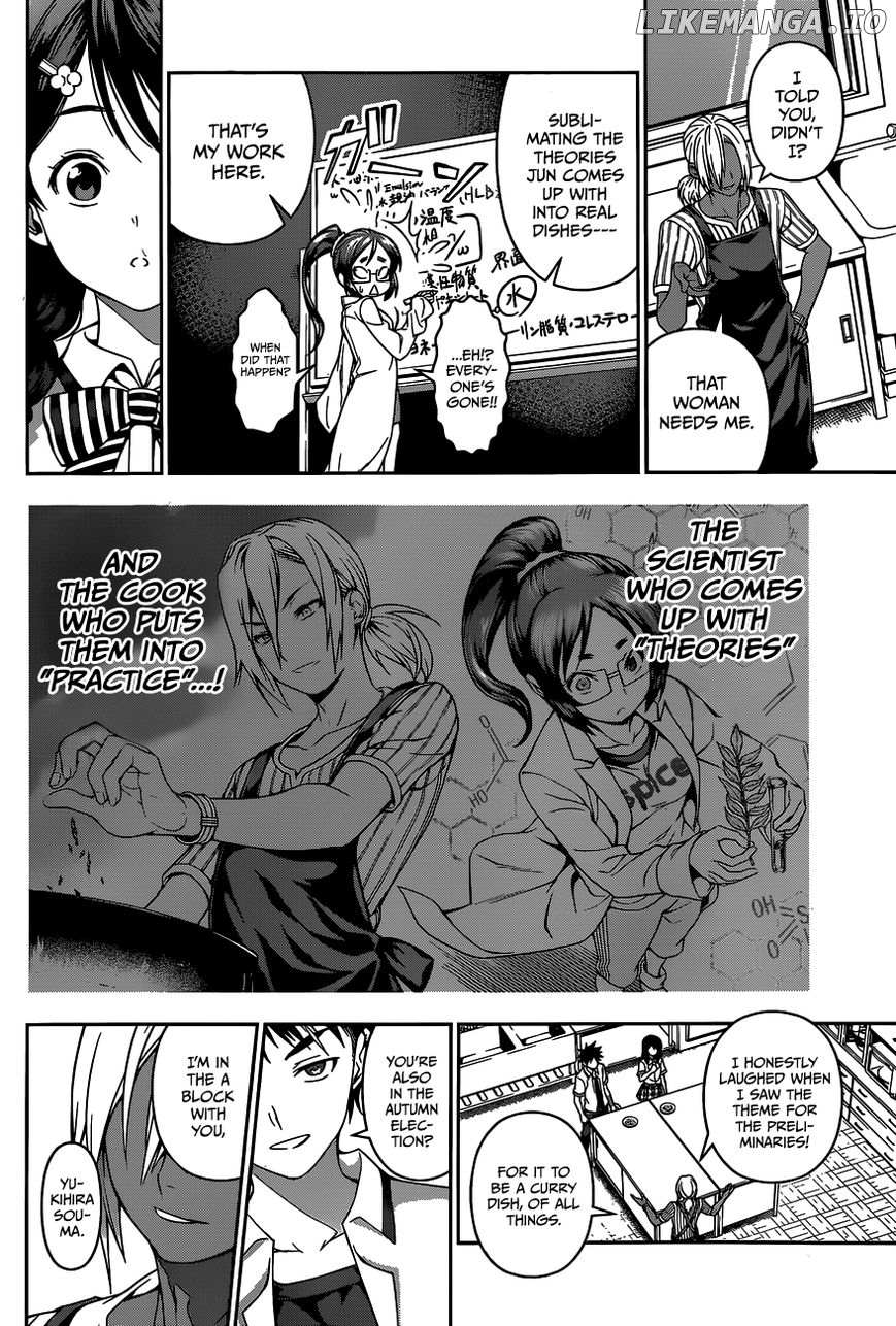 Shokugeki no Soma chapter 45 - page 17