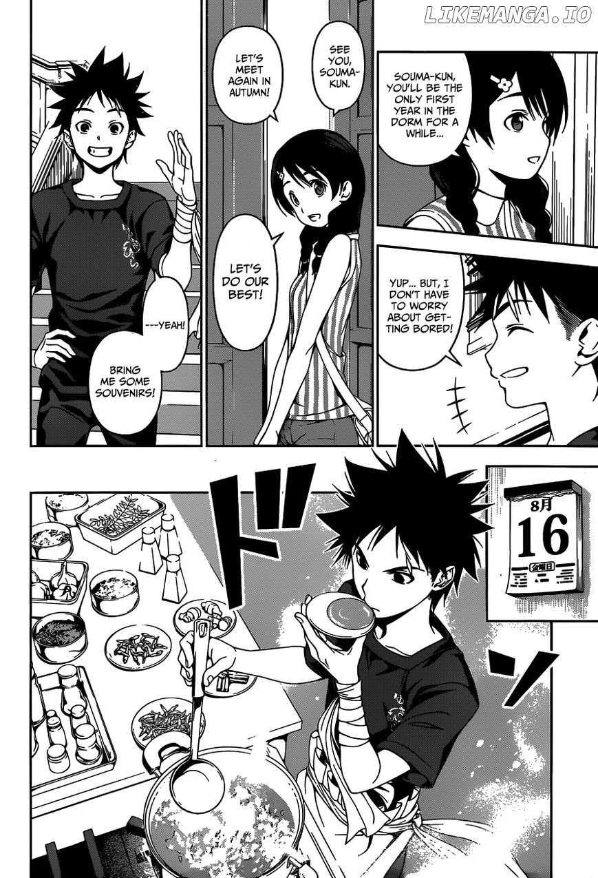 Shokugeki no Soma chapter 46 - page 11