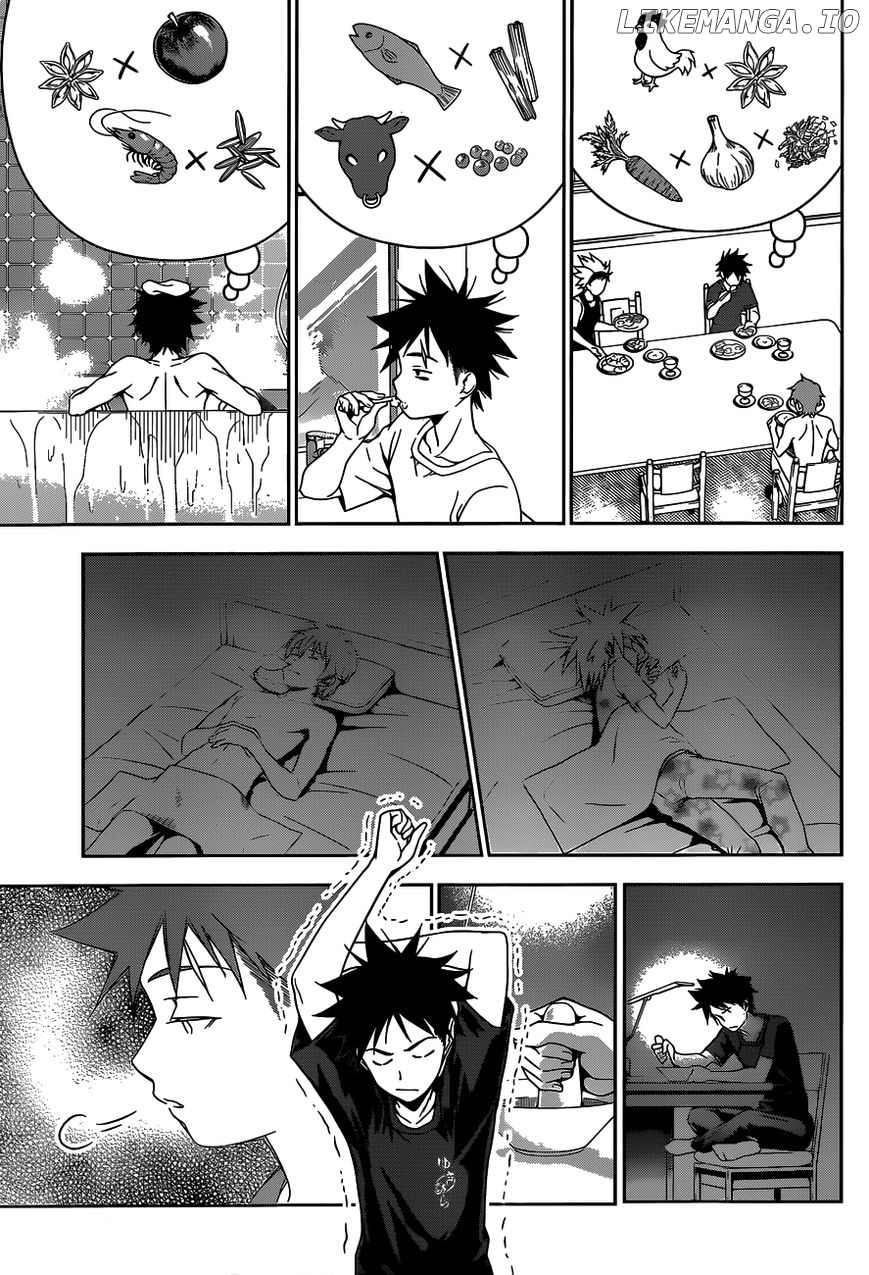 Shokugeki no Soma chapter 46 - page 12