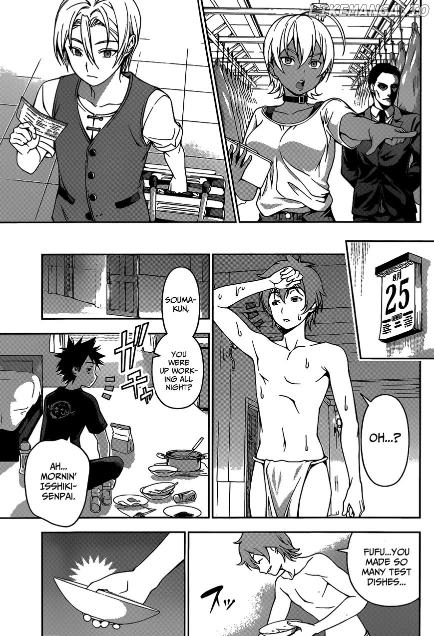 Shokugeki no Soma chapter 46 - page 14
