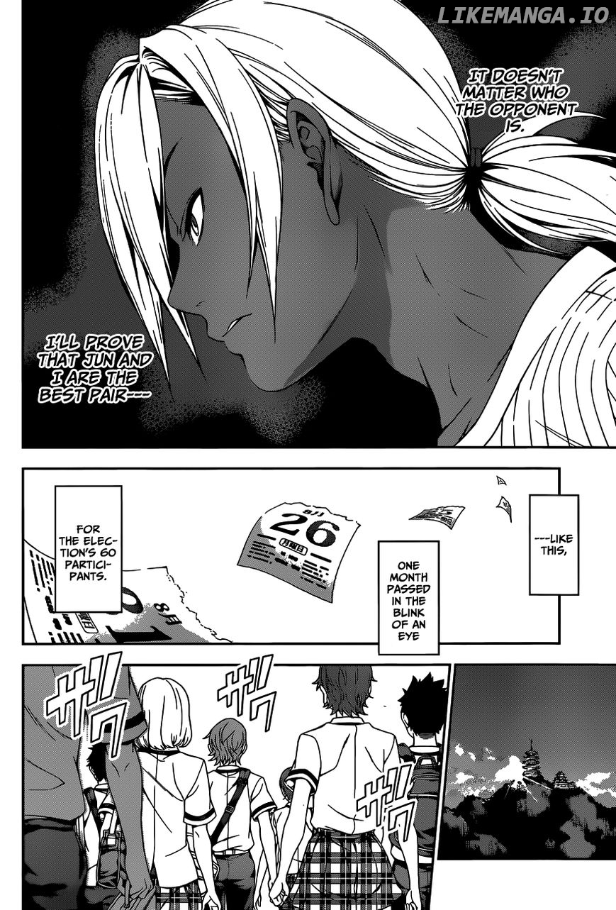 Shokugeki no Soma chapter 46 - page 17