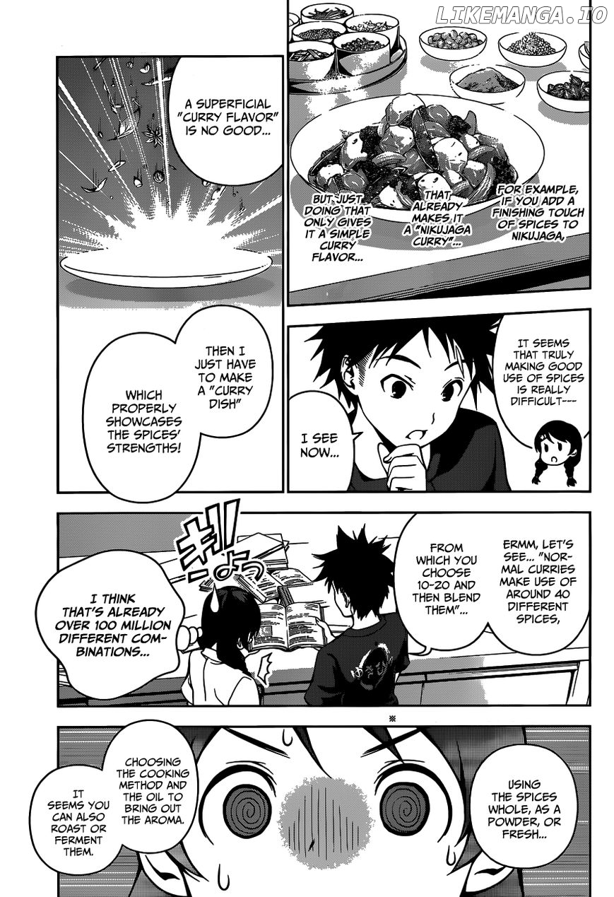Shokugeki no Soma chapter 46 - page 6