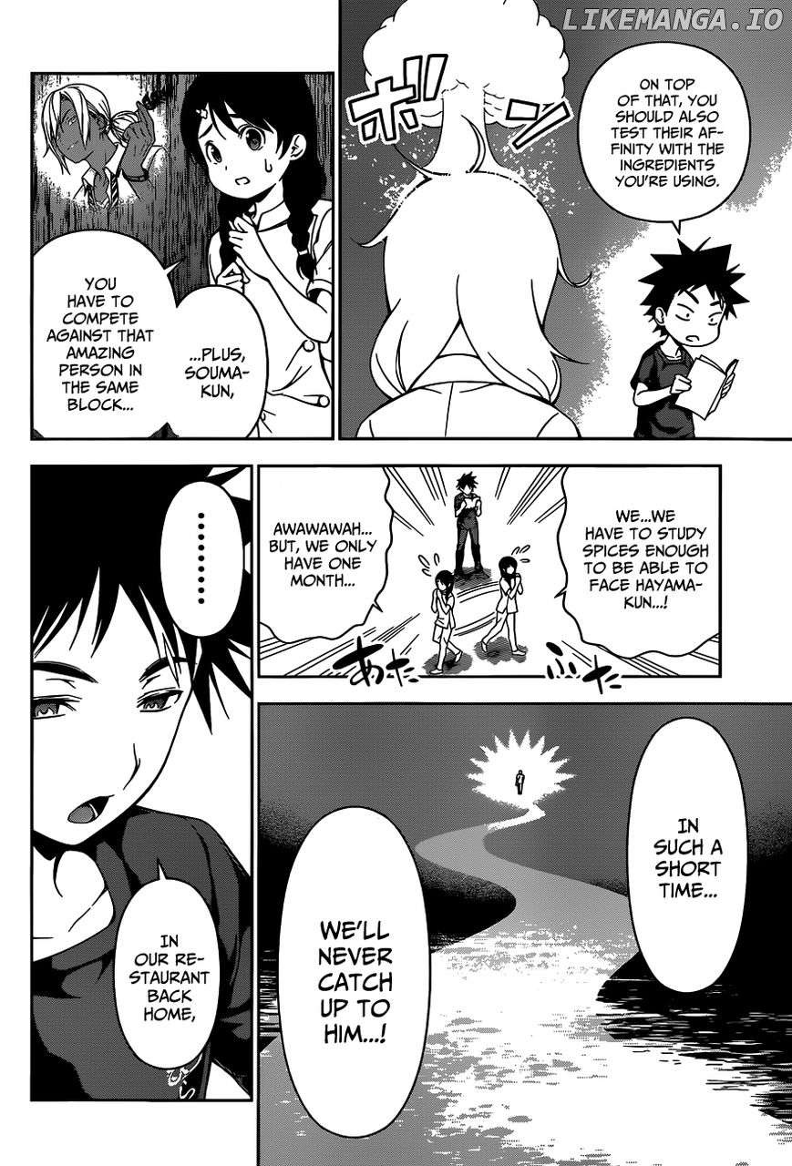 Shokugeki no Soma chapter 46 - page 7