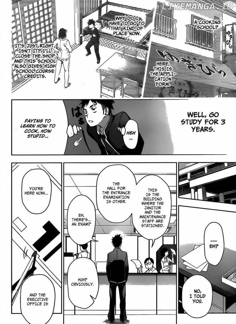 Shokugeki no Soma chapter 1 - page 40