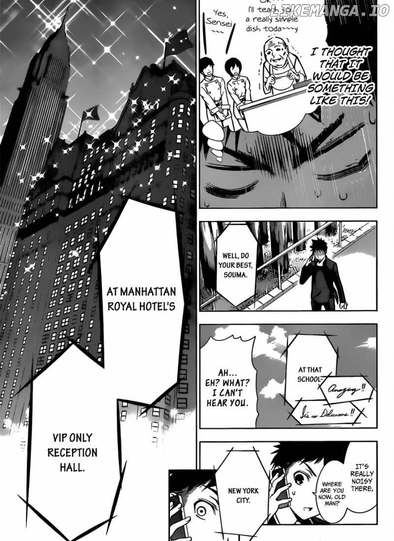 Shokugeki no Soma chapter 1 - page 43