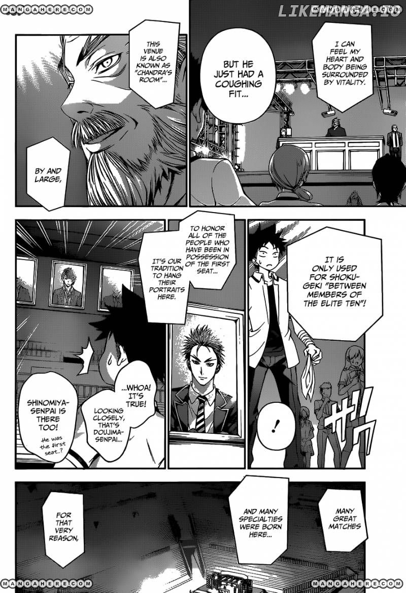 Shokugeki no Soma chapter 47 - page 11