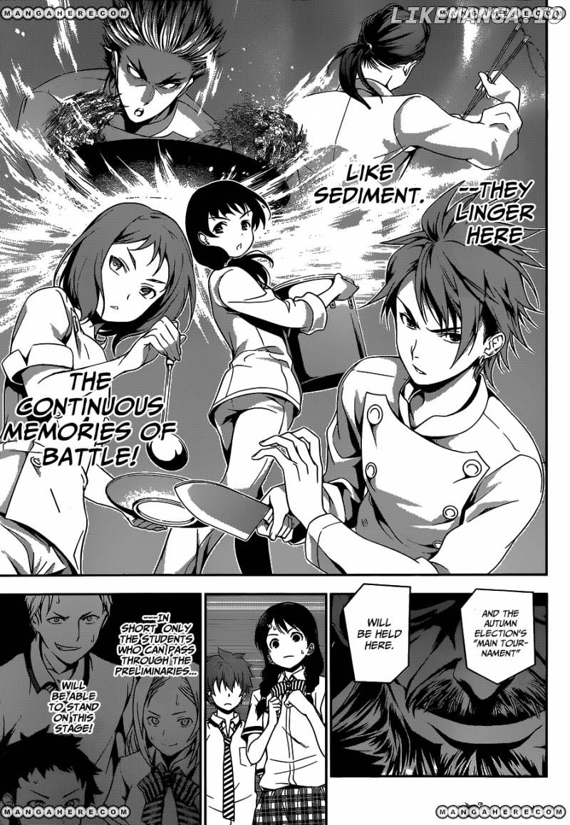 Shokugeki no Soma chapter 47 - page 12