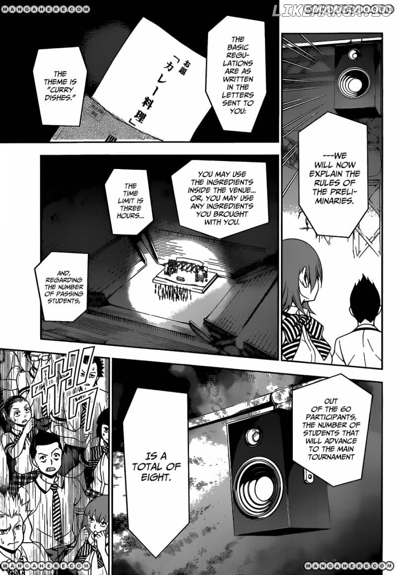 Shokugeki no Soma chapter 47 - page 14