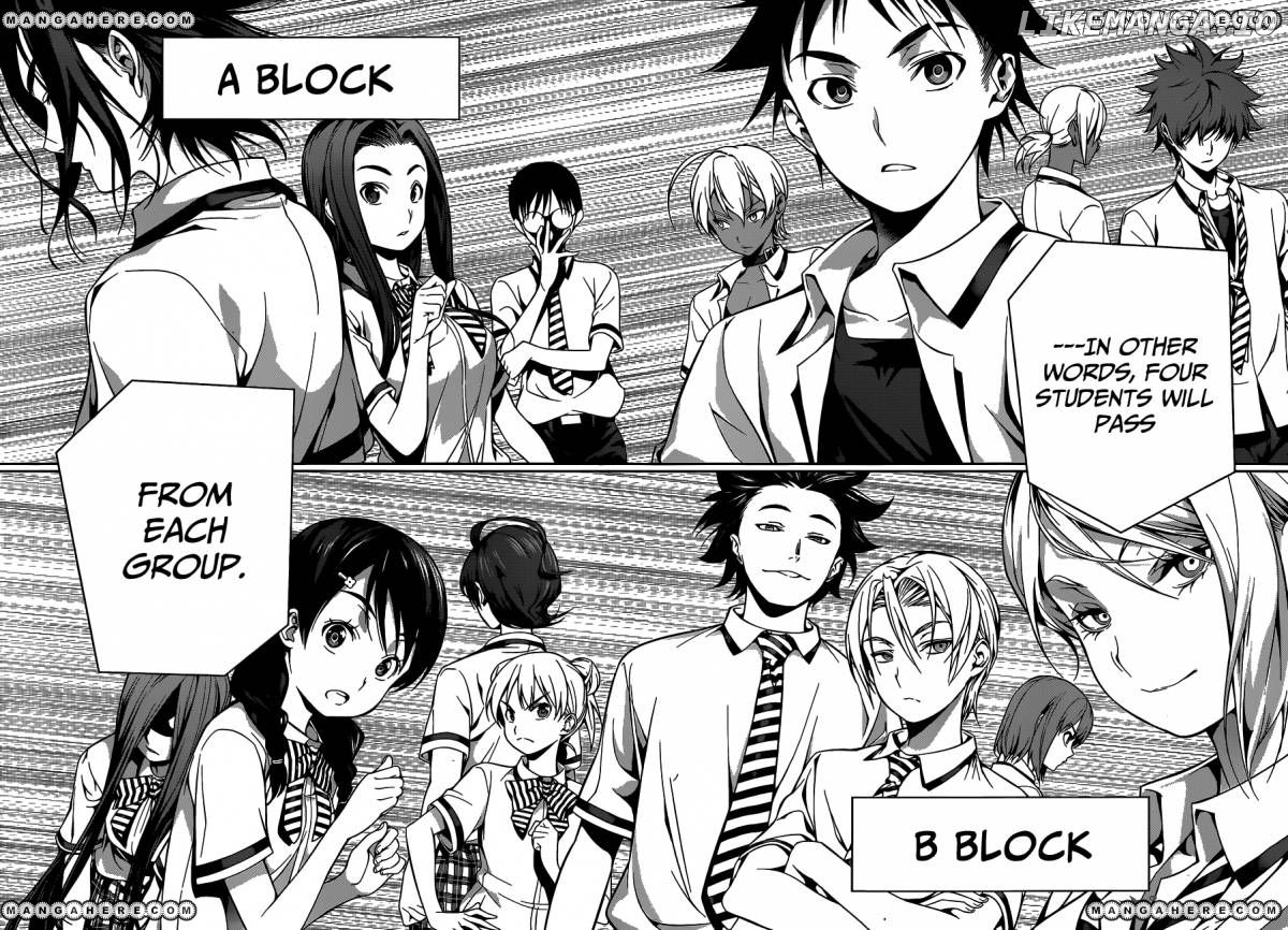 Shokugeki no Soma chapter 47 - page 15