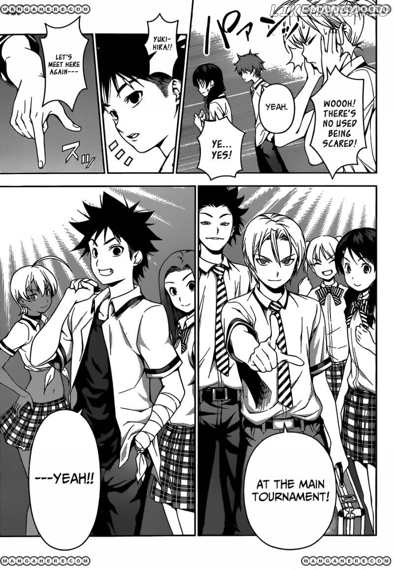 Shokugeki no Soma chapter 47 - page 17