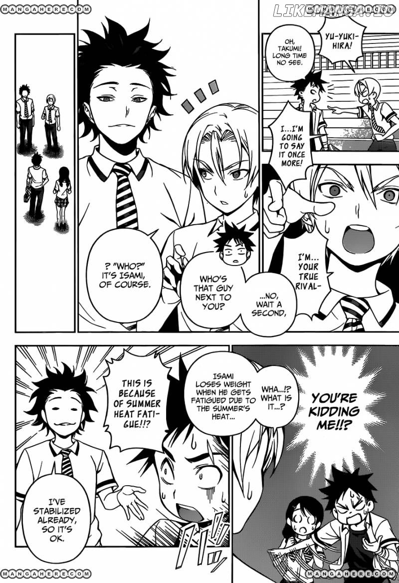 Shokugeki no Soma chapter 47 - page 7