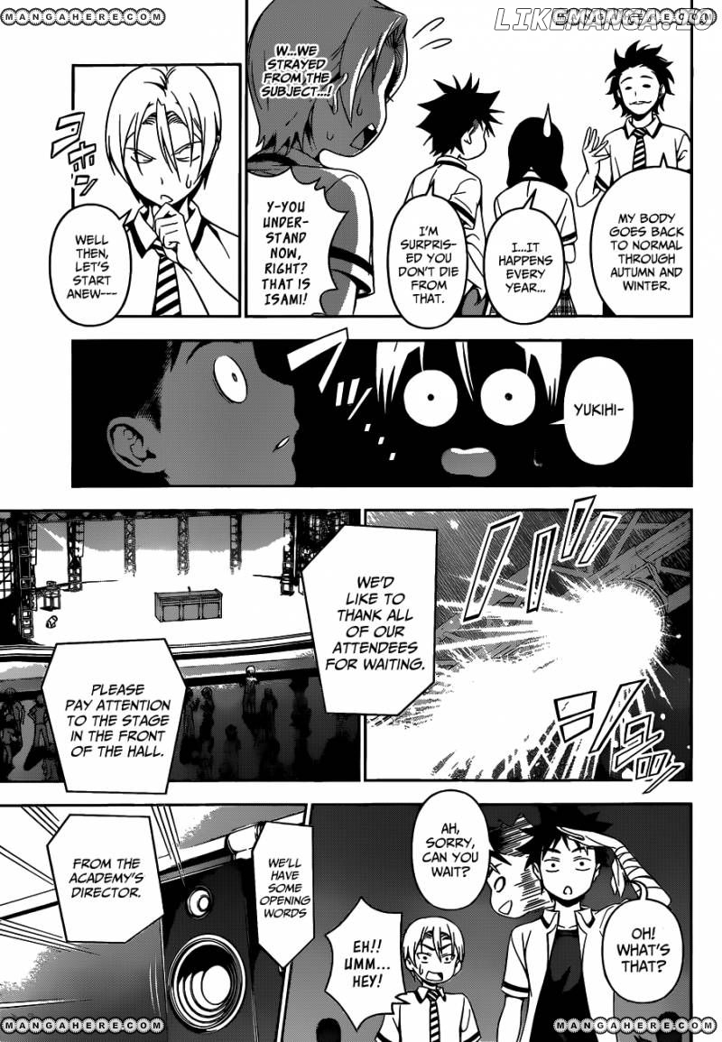 Shokugeki no Soma chapter 47 - page 8