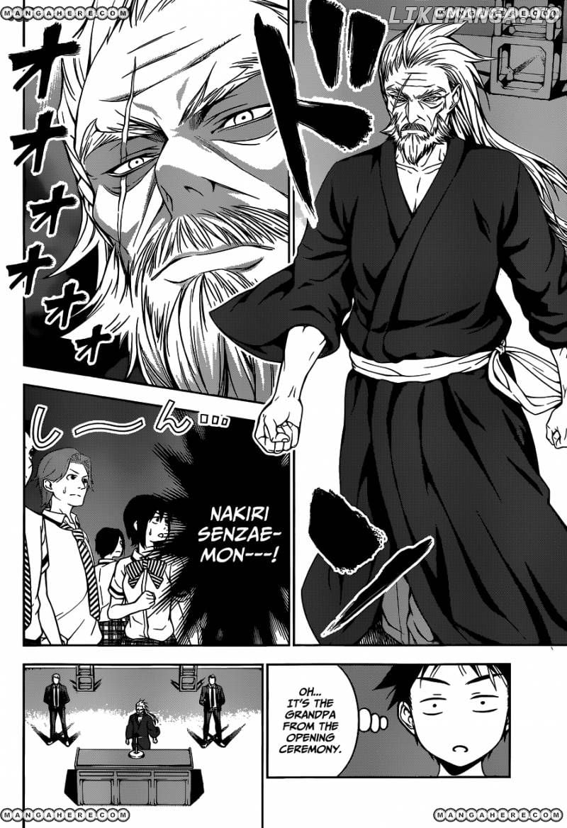 Shokugeki no Soma chapter 47 - page 9
