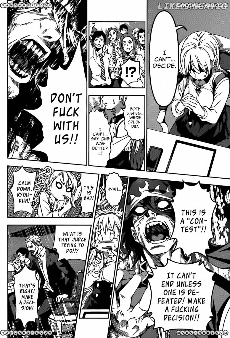 Shokugeki no Soma chapter 92 - page 15