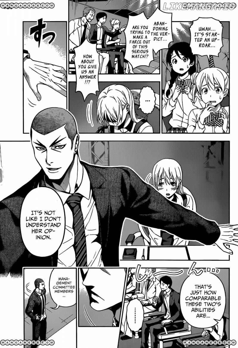 Shokugeki no Soma chapter 92 - page 16