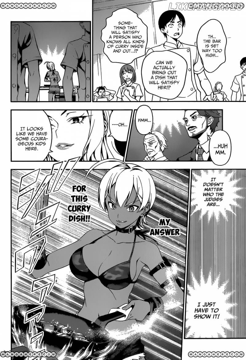 Shokugeki no Soma chapter 48 - page 11
