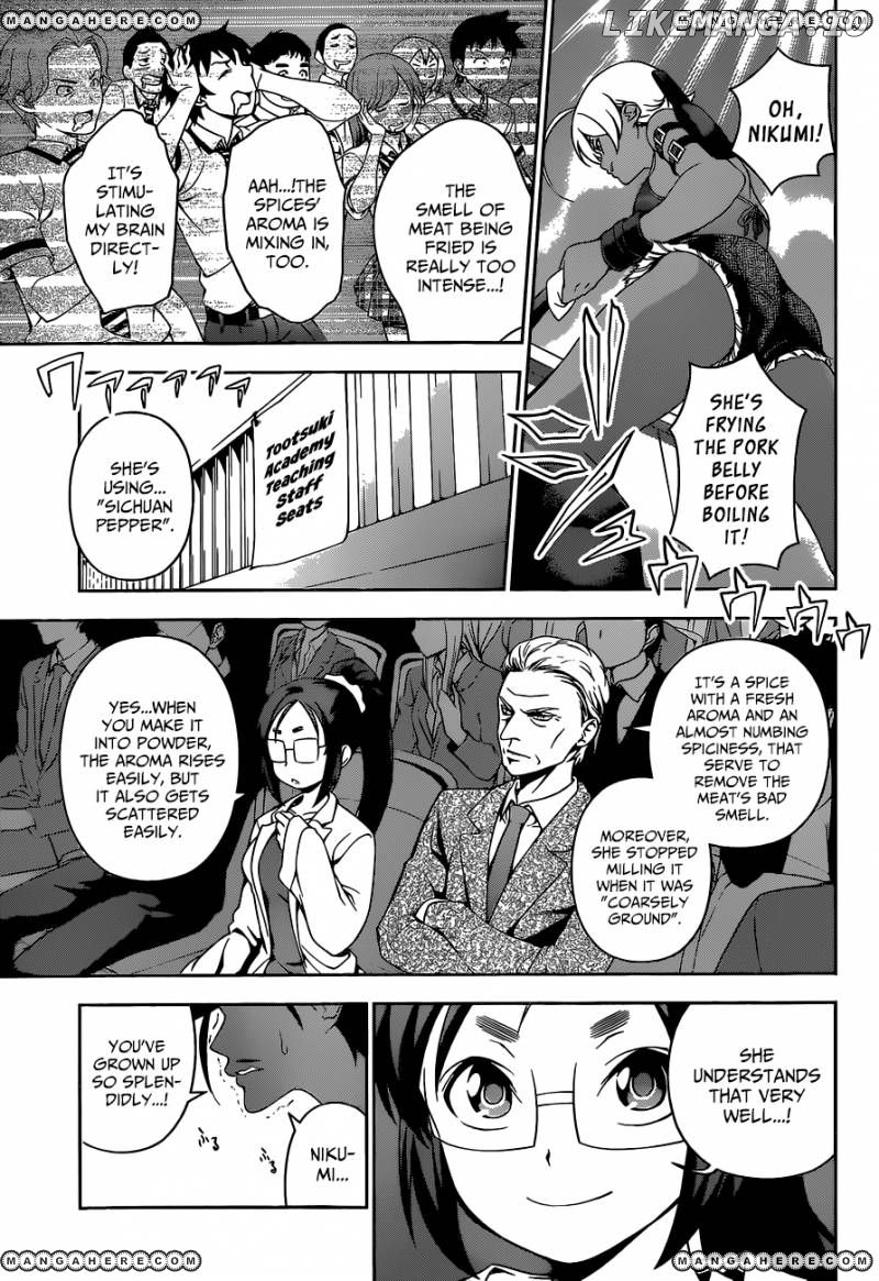 Shokugeki no Soma chapter 48 - page 12