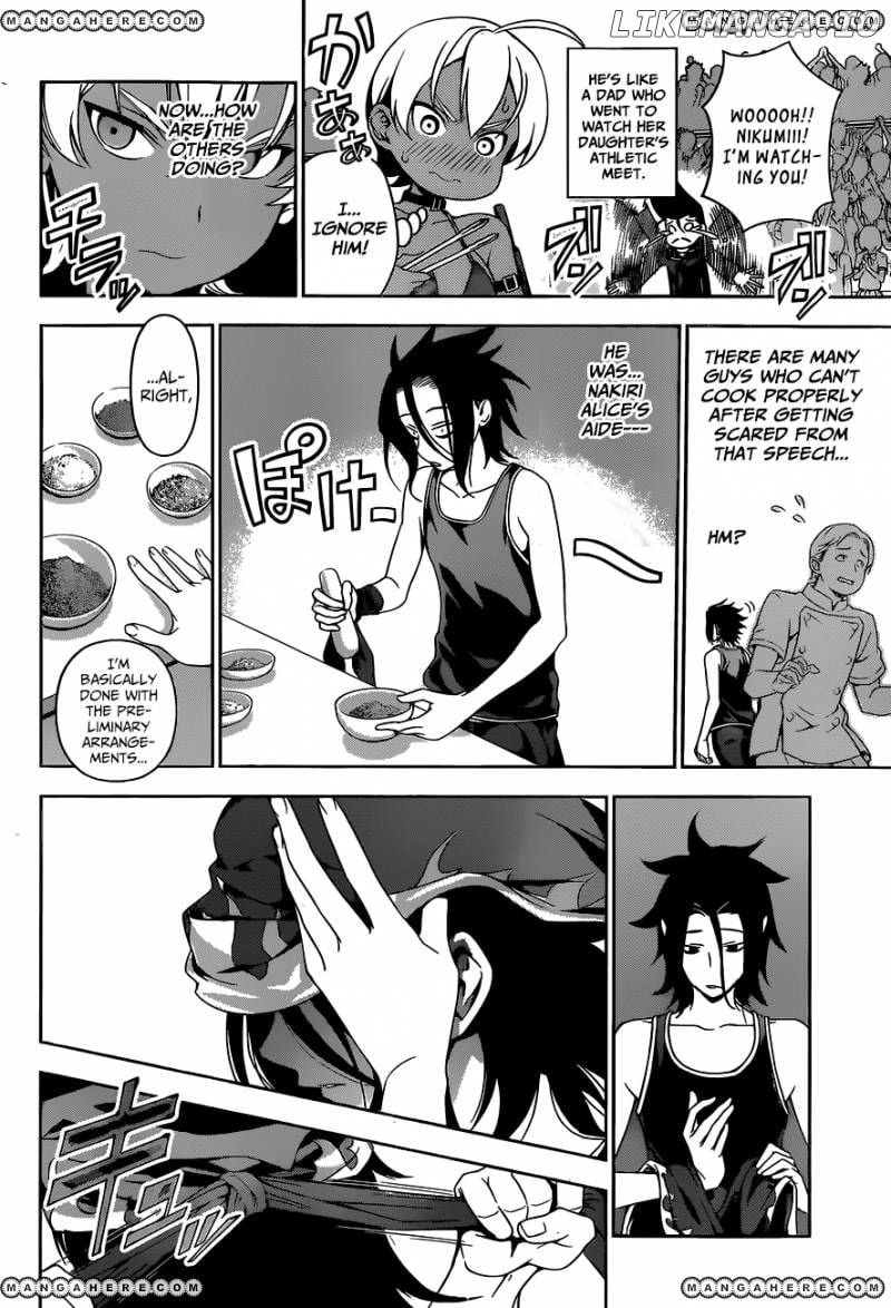 Shokugeki no Soma chapter 48 - page 13