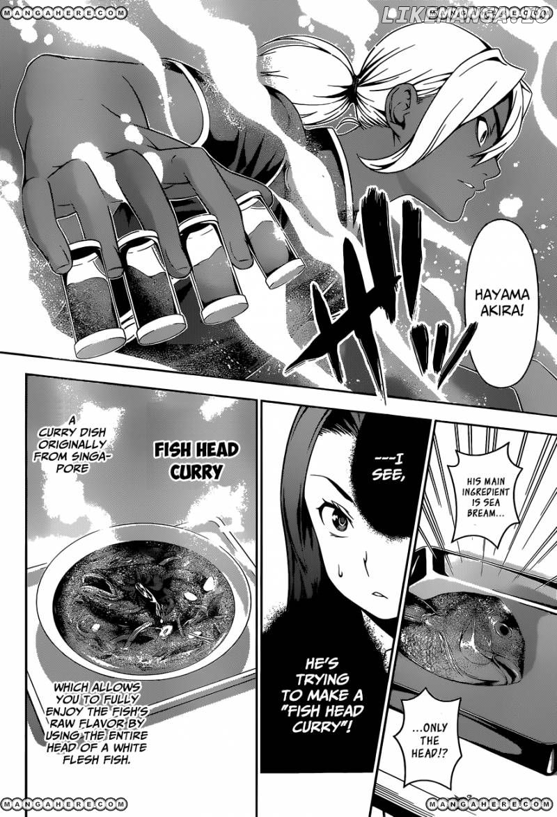 Shokugeki no Soma chapter 48 - page 17