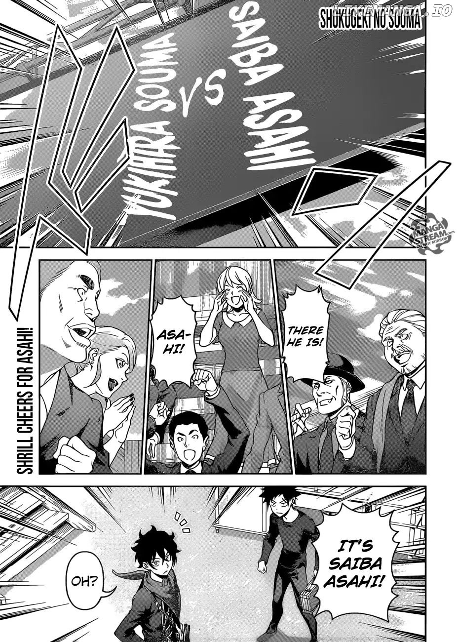 Shokugeki no Soma chapter 305 - page 1