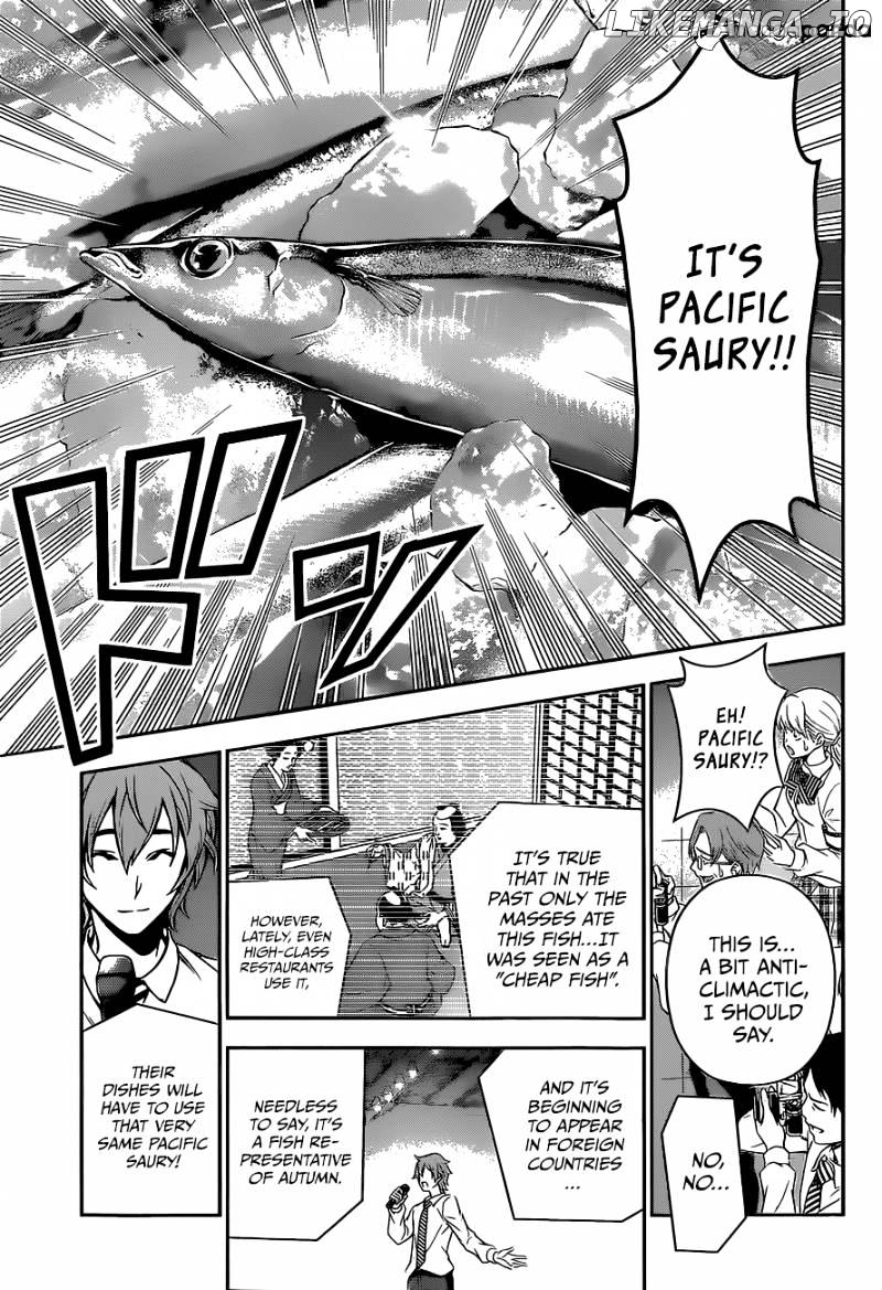 Shokugeki no Soma chapter 93 - page 13