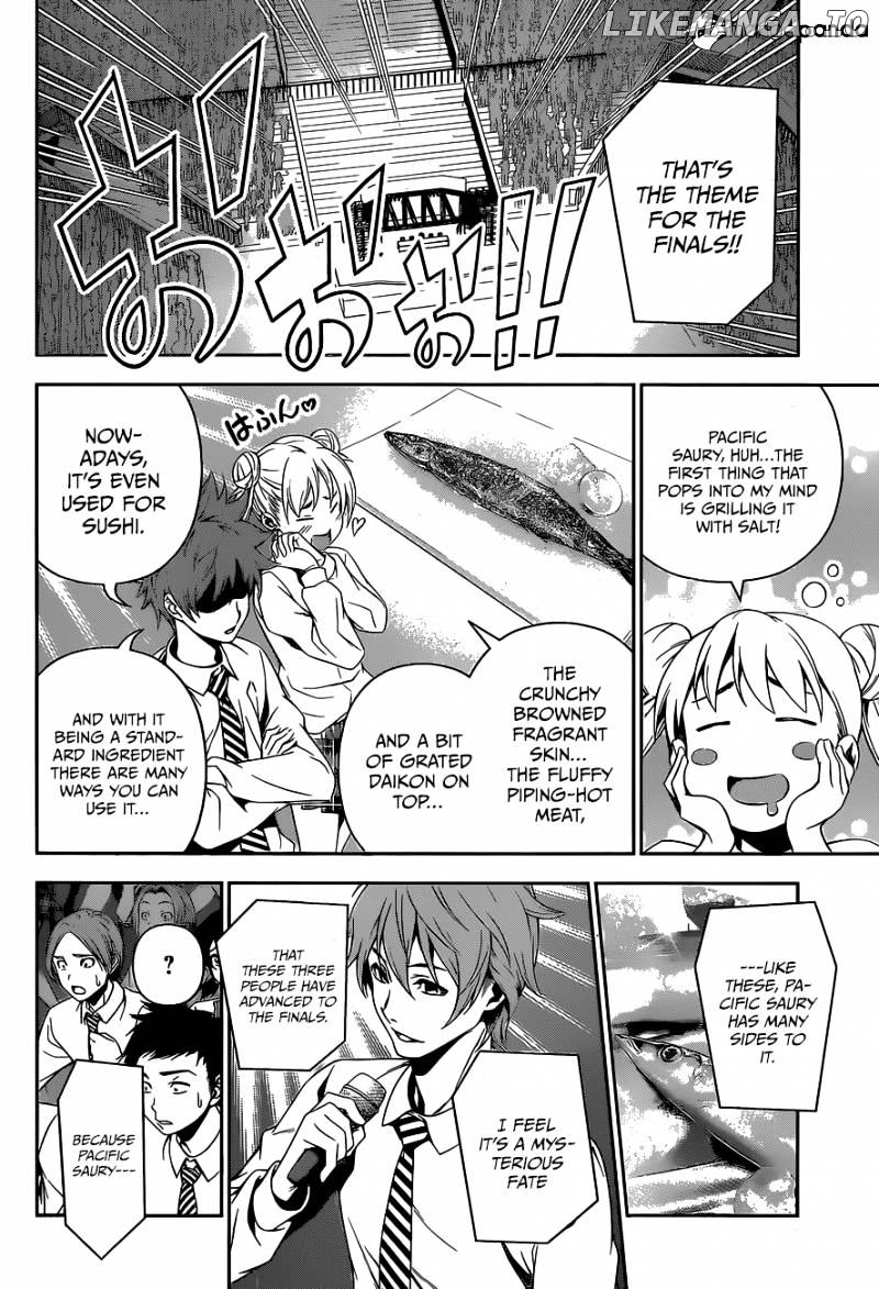 Shokugeki no Soma chapter 93 - page 14