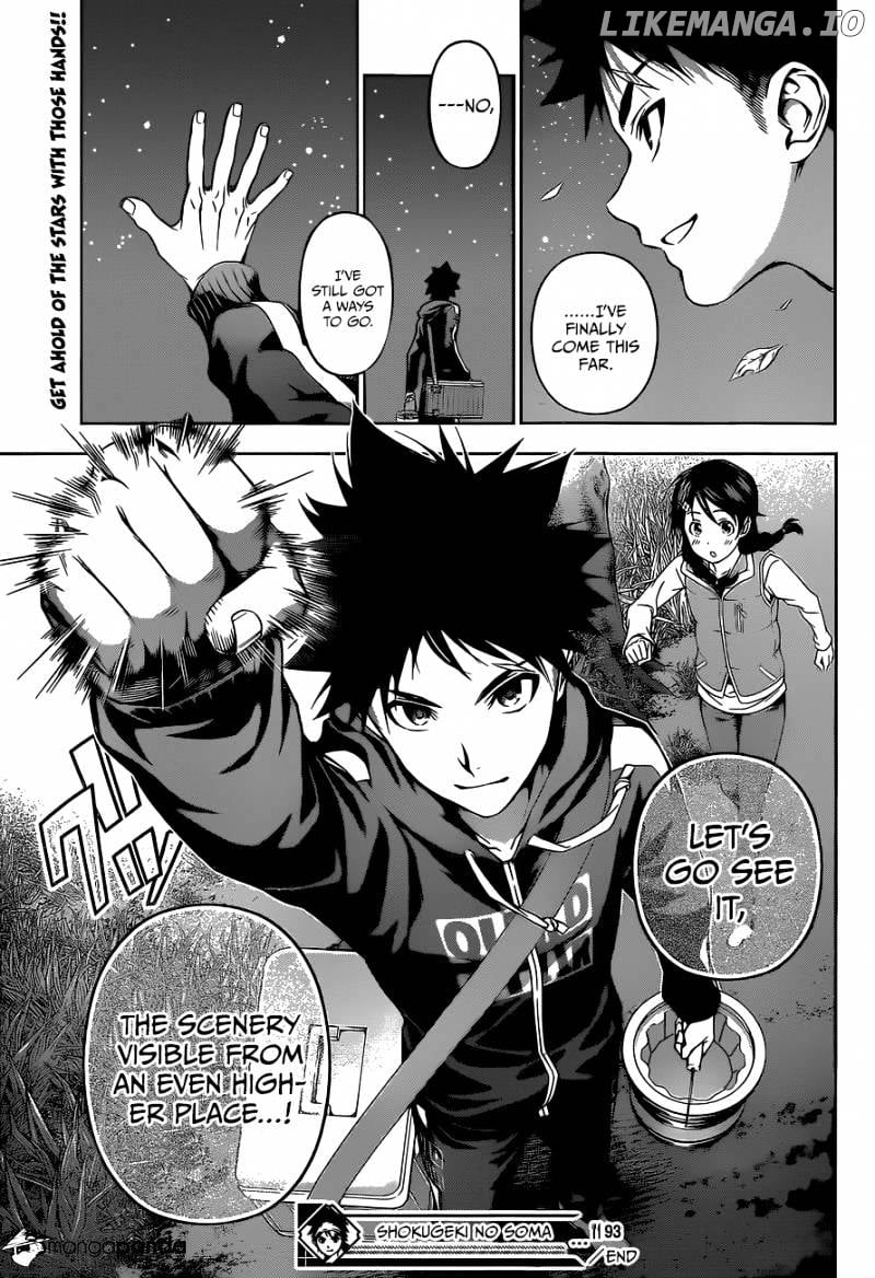 Shokugeki no Soma chapter 93 - page 23