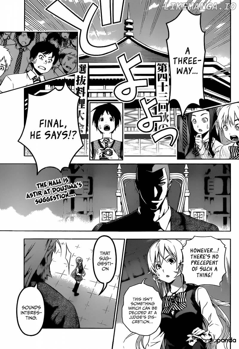 Shokugeki no Soma chapter 93 - page 6