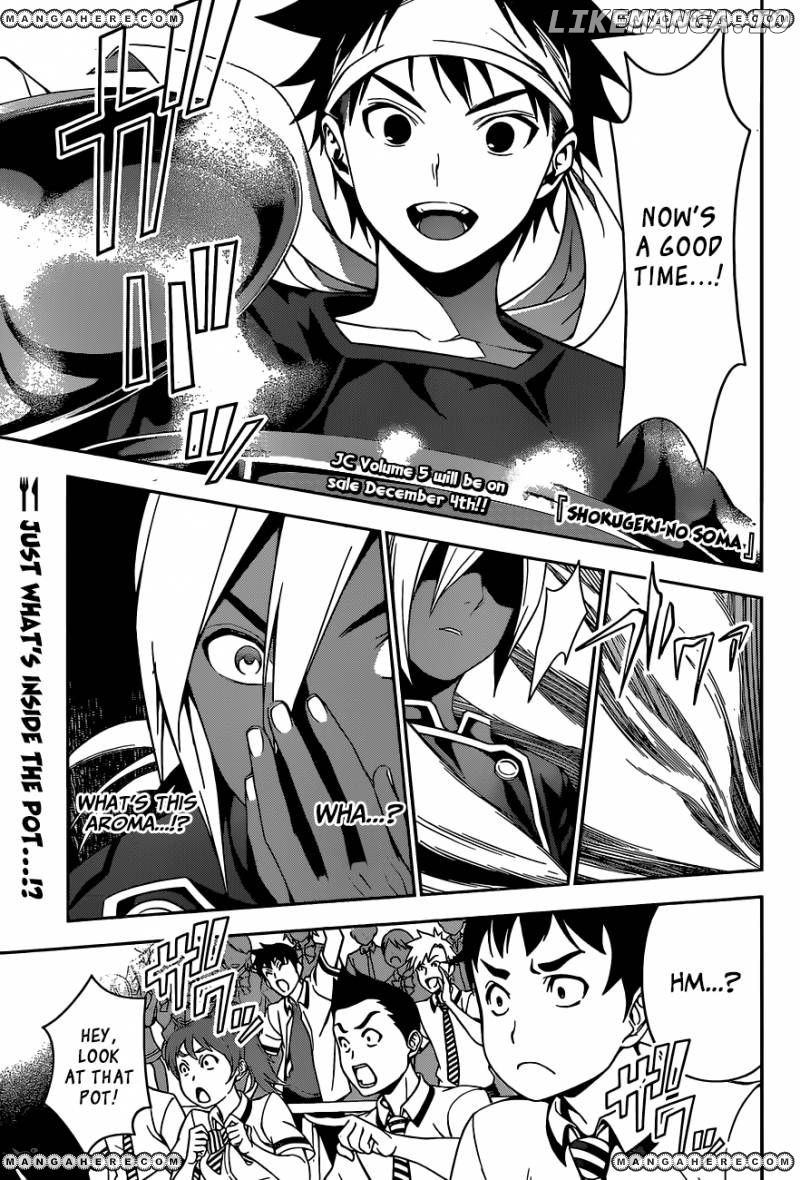 Shokugeki no Soma chapter 49 - page 2