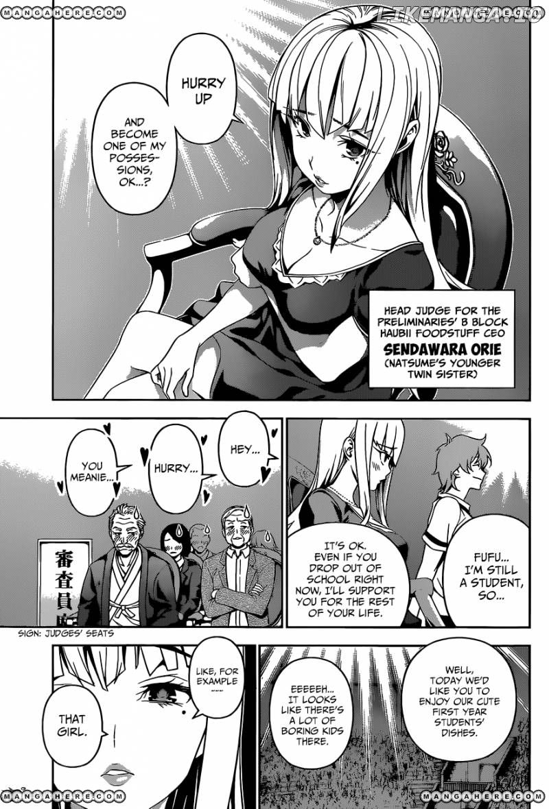 Shokugeki no Soma chapter 49 - page 6
